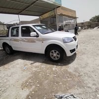 كريت ٢٠١٥ • رقم مثنى انكليزي • السماوه