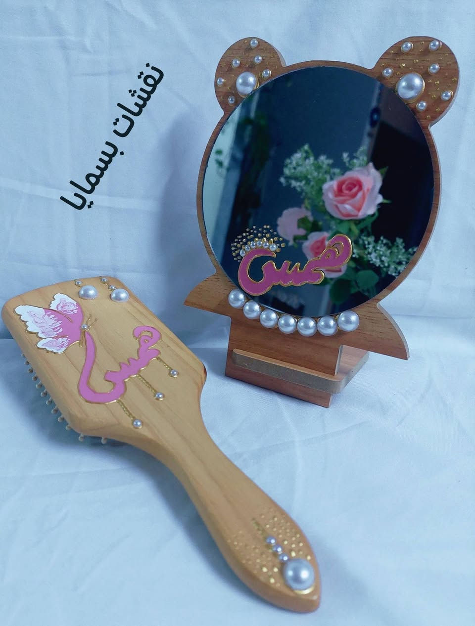 ارفعوا منشور ياالله


**إذا كنت صاحب هذا الإعلان وتريد حذفه لأي سبب، رجاءا أرسل رسالة إلى الدعم الفني**