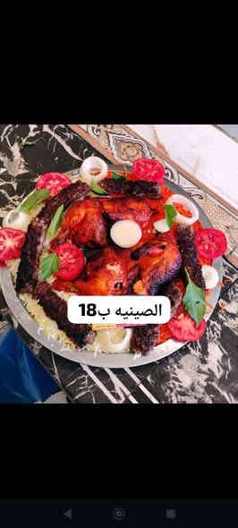 #الحجز على الخاص او على الرقم ***********.

يتوفر خدمه توصيل داخل الشطره الف
