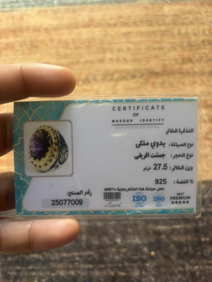 مجموعتي الشخصيّة الثانية للبيع
الخاتم الأوّل جمشت أفريقي فضة ٩٢٥
 تراش و صياغة ملكيّة يدويّة مع شهادة منشأ ، صياغة ثقيلة جدّاً ٢٧ غرام و نص

الخاتم الثاني فضة ٩٢٥ گصبة عقيق يمني مشمشي ( الحجر قديم ) صياغة 
يدويّة ثقيلة جدّاً

الخاتم الثالث فضة ٩٢٥ من در النجف الصافي الزلالي صياغة يدويّة 
مخطوط ( هو النور ) 

الأسعار راح تكون مُراعيّة للناس الجنّاية و الّي على باب الله 

يعني ما راح تكون مثل ما يغنّون بالسوگ 

الأسعار راح تكون بالخاص و ان شاء الله ما أقصّر وي الجميع


**إذا كنت صاحب هذا الإعلان وتريد حذفه لأي سبب، رجاءا أرسل رسالة إلى الدعم الفني**