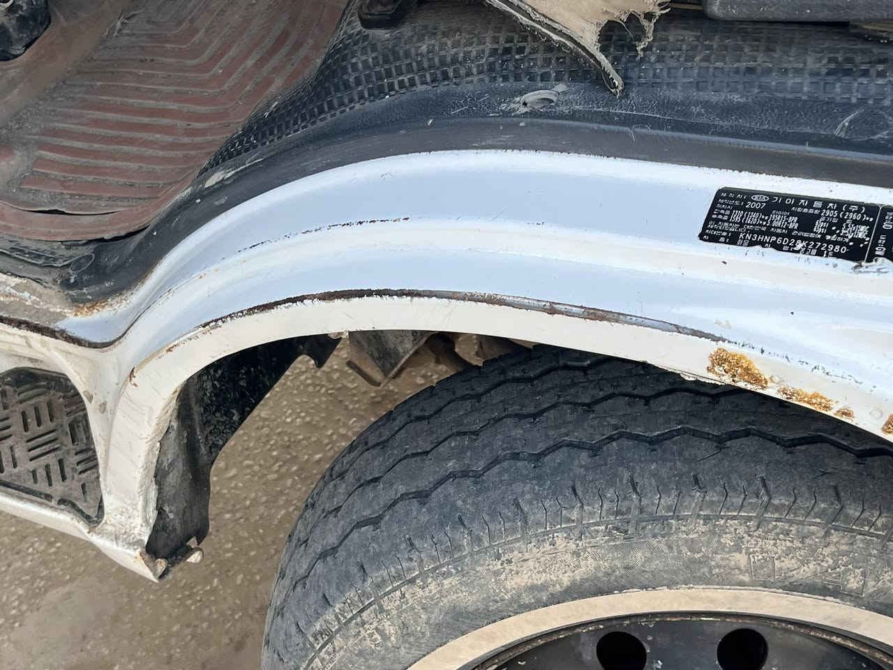 كيه مال جناي محرك ٣٠٠٠مفتوح محرك جديد تبريد شغال كهربائيات كامله رقم أنبار مالكهه يمي ابكربلاء بيهه ظربه باب سائق سياره مصبوغه عام رايد امراوس بسياره صالون الانتره اكسنت ريو موديل ٨/٩صفره والله خصوصي تلفون ***********
