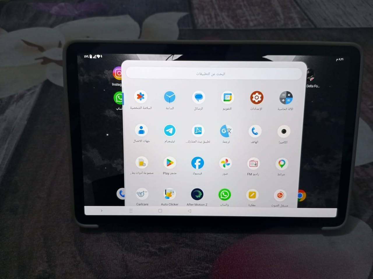 انفنكس xpad 
ذاكره 256   فربم 60 
صار 3 اشهر من اشتريته جديد غراضه كامله كارتونه وشاحنته. اشتريته ب195 والله العظيم 
ابيعه ب150 لغرض تسديد لحد يعاملني 
*********** واتس اب 
بغداد مدينه الصدر
