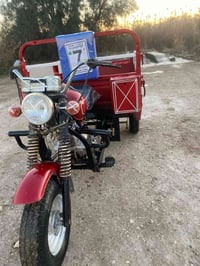 ستوته • موديل 17 • اوراق اصلية