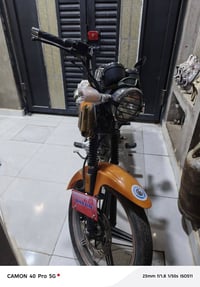 دايون عظم • موديل ٢١ • اوراق اصولي