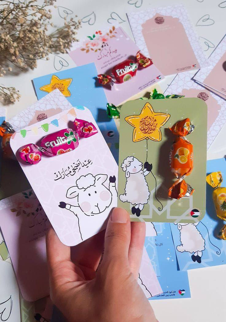 توزيعات العيد للخطار
إعلان ✨ 50 كارت 5000 الف 
متوفر الآن عمل كارتات توزيع العيد للخطار بتصاميم مميزة وأنيقة 🌙🎁
خلي ضيافتك بالعيد مختلفة ولمسة العيد تبقى ذكرى جميلة ✨
📌 تصاميم متنوعة
📌 إمكانية كتابة الاسم أو العبارة المطلوبة
📌 مناسبة للعيديات والتوزيعات والخطار
📌 تنفيذ حسب الطلب
العيد أحلى بالتفاصيل الجميلة 🌙🤍
للطلب والاستفسار راسلنا 📩
***********
يتوفر توصيل
