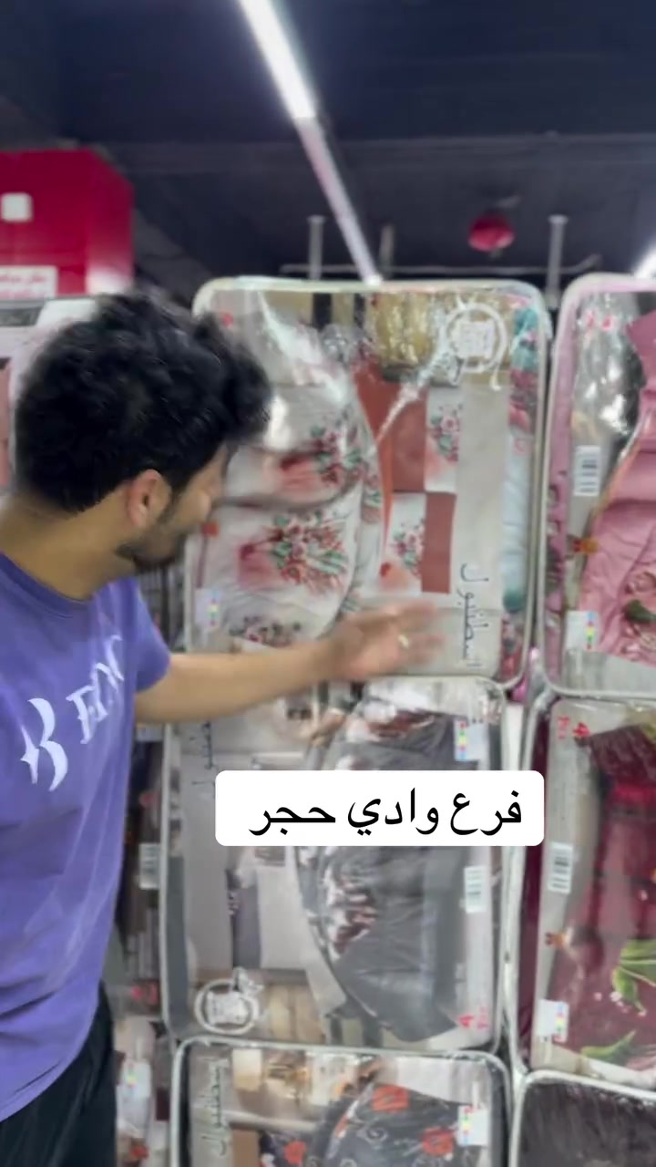 فرع وادي حجر عروض يوميه


**إذا كنت صاحب هذا الإعلان وتريد حذفه لأي سبب، رجاءا أرسل رسالة إلى الدعم الفني**