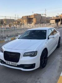 ٢٠٢٢ • دعاميه اماميه • رقم اربيل