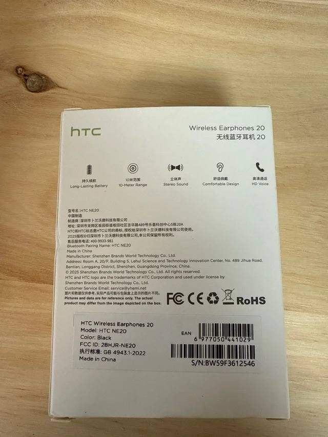 #سماعات أصلية من HTC 
موديل NE20
#بسعر 25 الف 

أهم المميزات :

* الترجمة الذكية : تدعم الترجمة الفورية لما يصل إلى 140 لغة عالمية، مما يجعلها مثالية للسفر والأعمال.

* شاشة ذكية ملونة: تأتي علبة الشحن بشاشة LCD تعمل باللمس (بقياس 2.01 بوصة في بعض الإصدارات) تتيح لك التحكم في الموسيقى، والرد على المكالمات، وضبط الإعدادات مثل الإكولايزر (EQ) مباشرة دون الحاجة للهاتف.

* جودة الصوت: مزودة بمحركات ديناميكية (13 مم) وتدعم تقنية إلغاء الضوضاء المحيطة (ENC) لضمان نقاء المكالمات.

* الاتصال: تستخدم احدث تقنية بلوتوث 4.5 لضمان اتصال مستقر وسريع، مع دعم الاتصال بجهازين في وقت واحد. 

* مقاومة الماء: حاصلة على تصنيف IPX4 أو IPX5 مما يجعلها مقاومة للعرق ورذاذ الماء.


**إذا كنت صاحب هذا الإعلان وتريد حذفه لأي سبب، رجاءا أرسل رسالة إلى الدعم الفني**