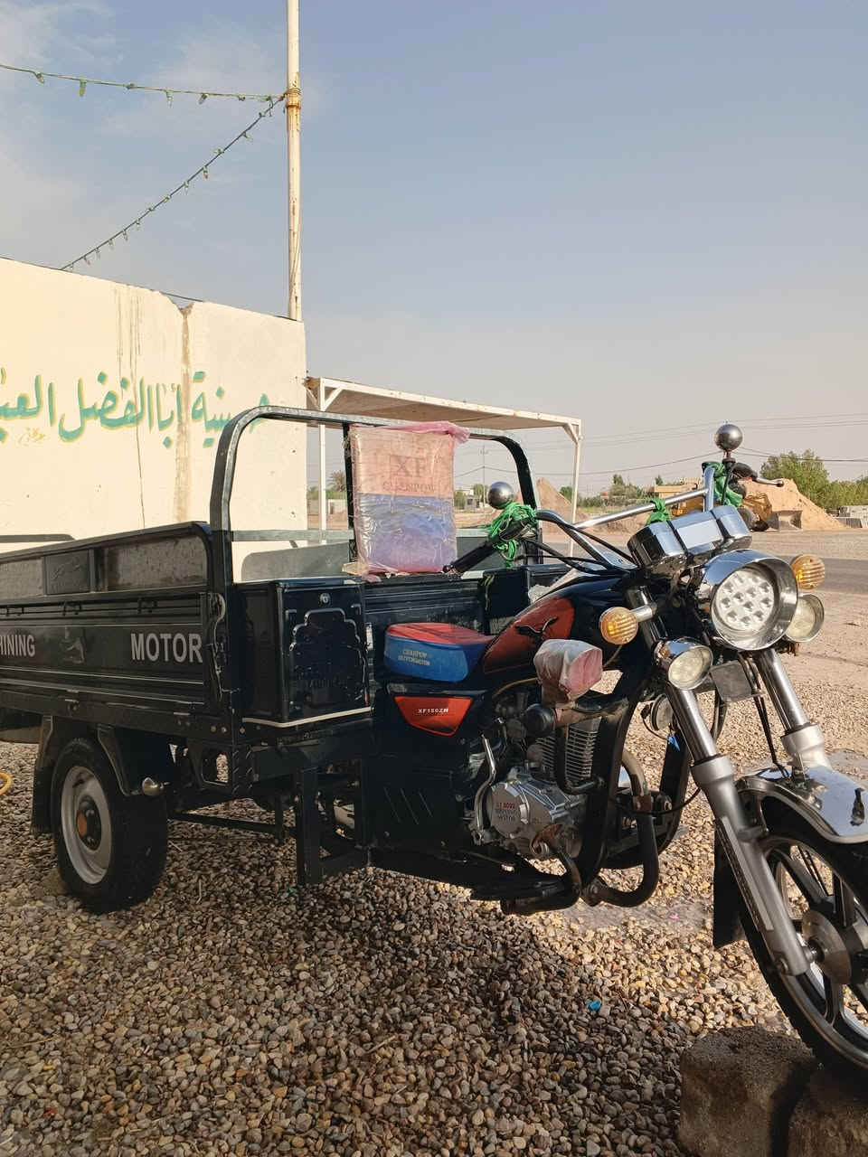السلام عليكم ستوته للبيع موديل2023
رقم/مكاني واسط /نعمانيه /***********/السعر 3ملايين وبيه مجال اتصل وتدلل
