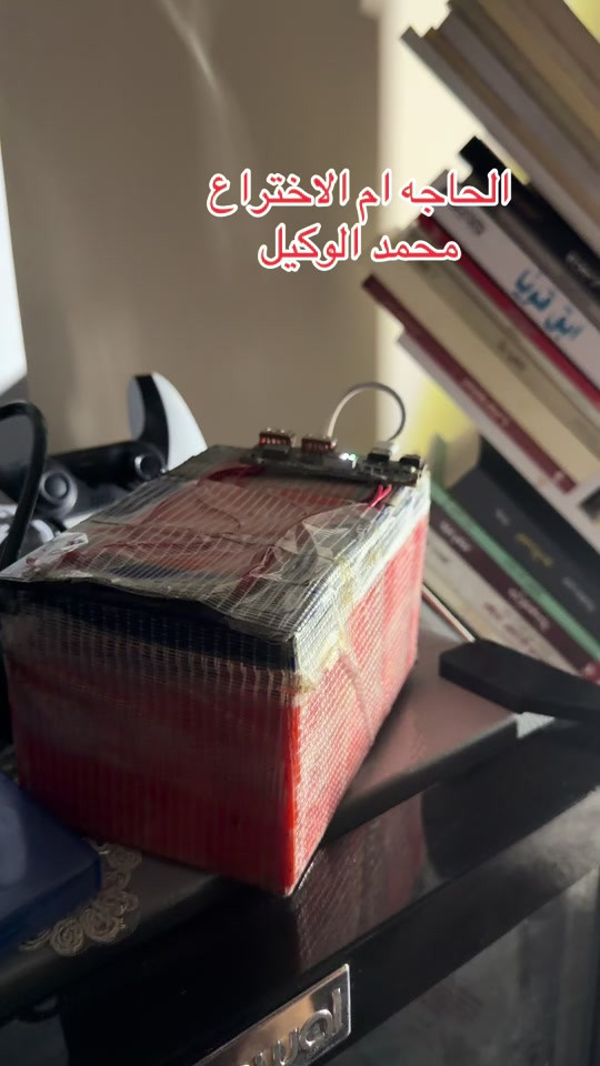 #محمد_الوكيل_للدراجات_الشحن 


**إذا كنت صاحب هذا الإعلان وتريد حذفه لأي سبب، رجاءا أرسل رسالة إلى الدعم الفني**