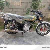 سيفان ٢٠٢٥ • ٢٠٠ سي سي • بعقوبة