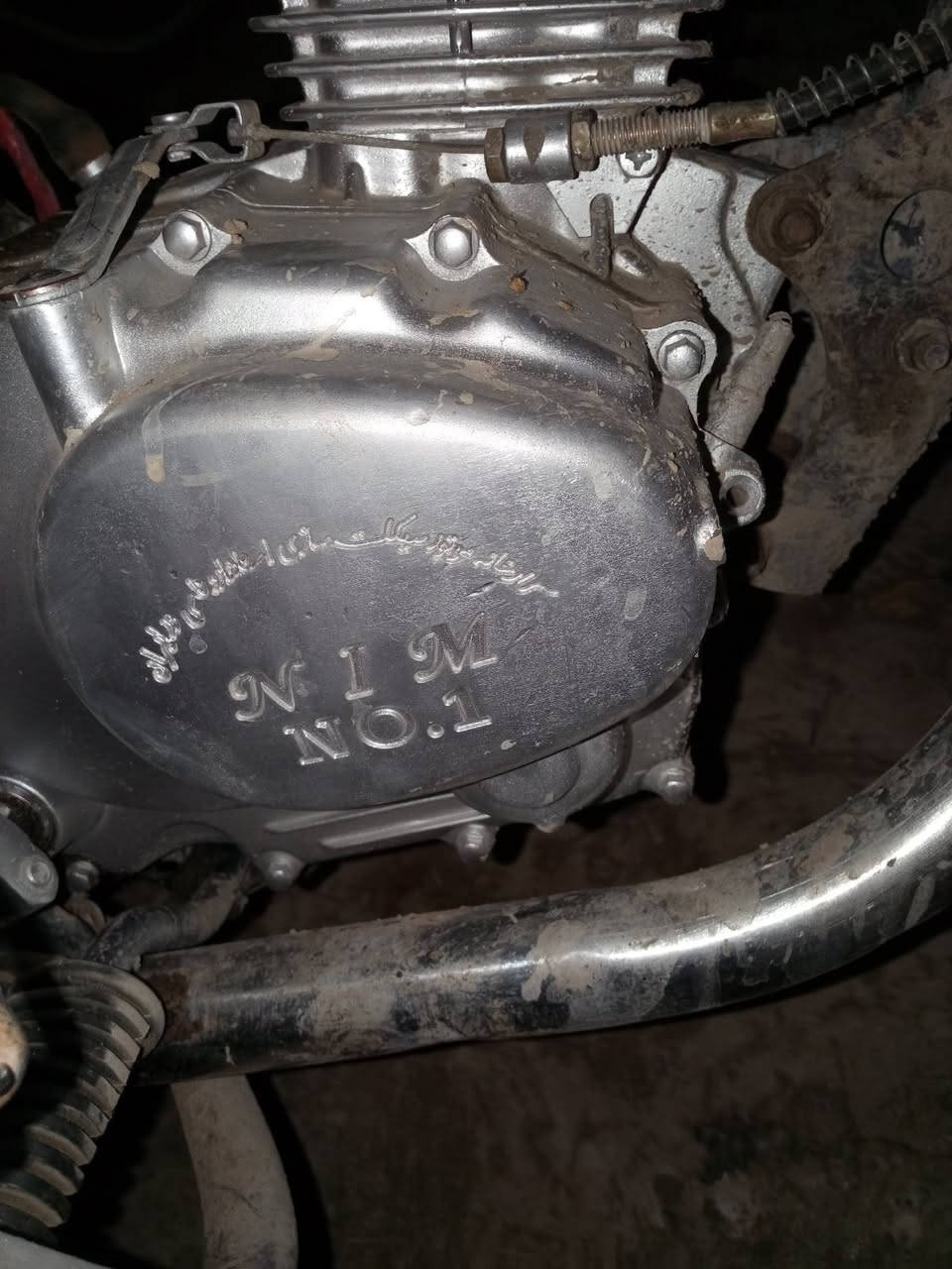 دراجه للبيع نامه مكاني ديالى استفسار علئ هذا لرقم ***********
