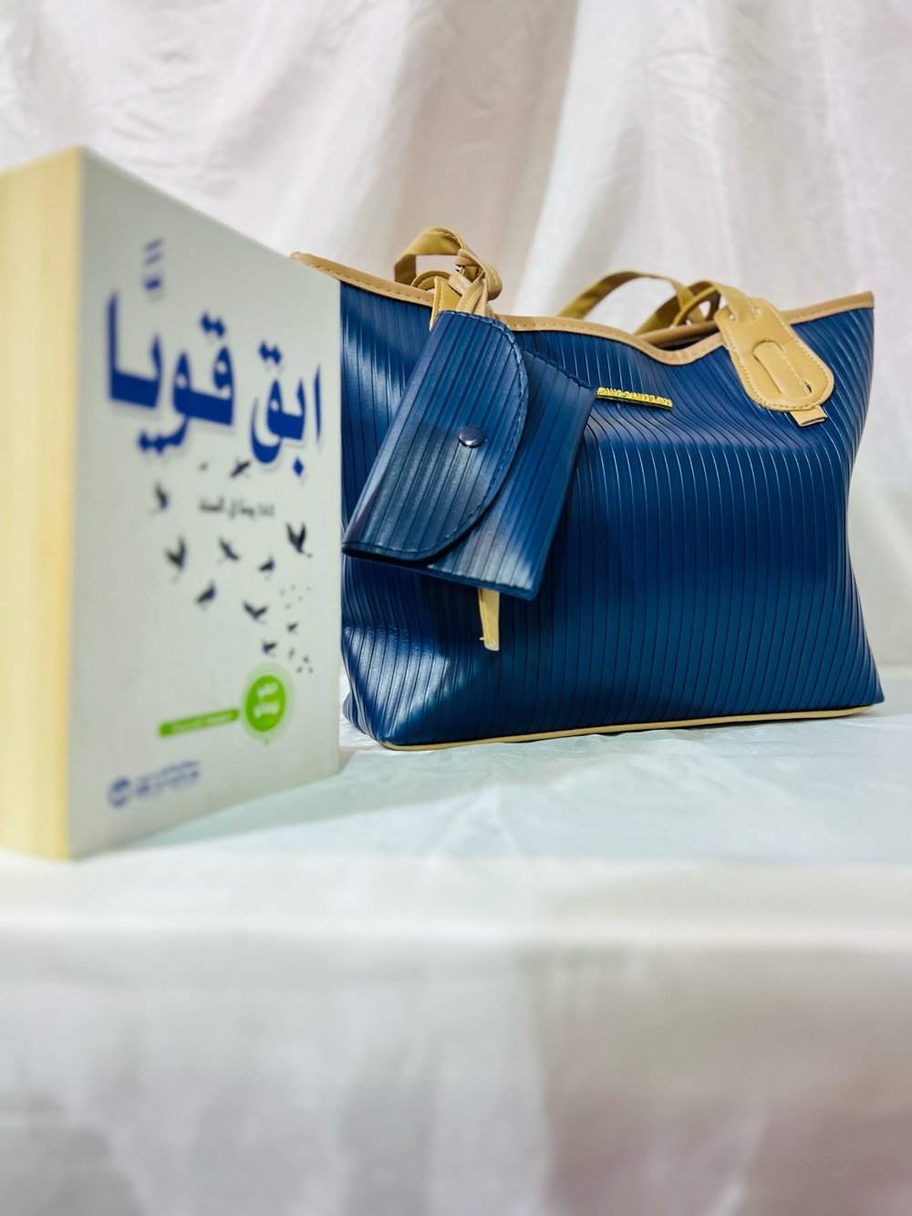 جنطة نسائية كبيرة وعملية
كوالتي عالي عدة الوان متوفرة