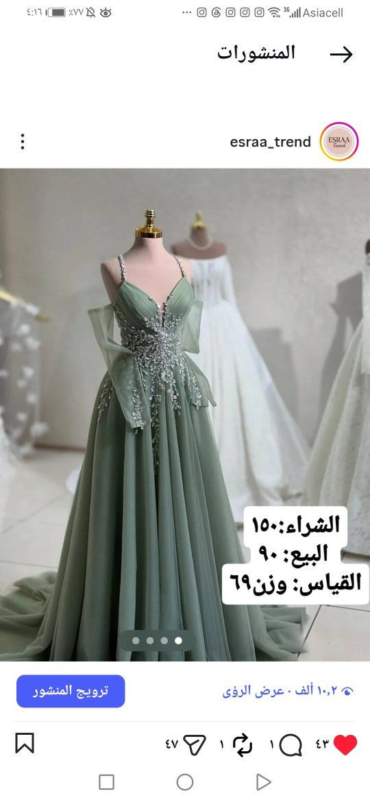 مستخدم للبيع


**إذا كنت صاحب هذا الإعلان وتريد حذفه لأي سبب، رجاءا أرسل رسالة إلى الدعم الفني**