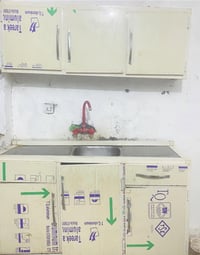 سنك • ١٢٠سم • بابل