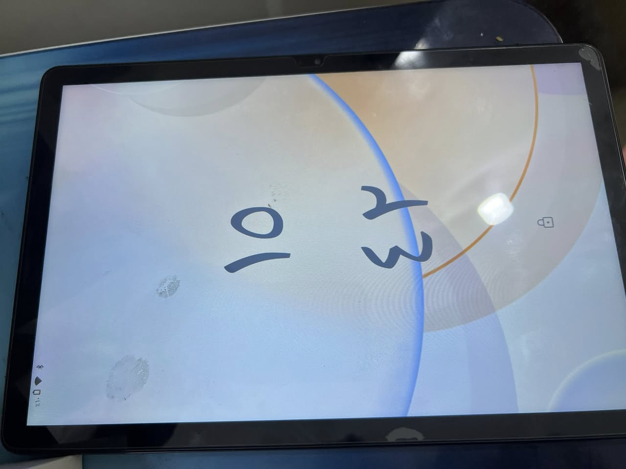 سلام عليكم ايباد U11 برو من شركة دوج
ذاكرة 256 عشوائية 30 
سيمكارت كامرة امامية وخلفية 
كيبورد + ماوس + قلم + شاحنة شركة دوج + كفر دفتري

ايباد نظيف وكآمل مابي اي شخط 

سعر 125 الف دينار 
الاتصال ***********
