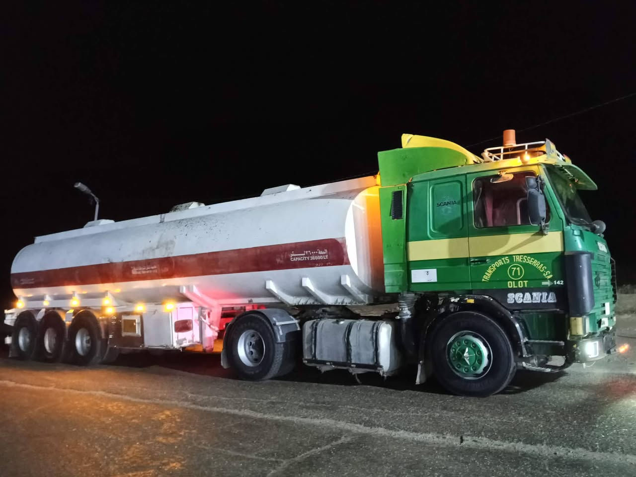 السلام عليكم
مشلح 1991  8بستم مكينه وگير بالچيس ماناقصها برغي جي بي اس طوناج وسنويه لشهر العاشر موديل جوبلس راس وعربانه حموله كل المنتوجات 36 سنتر لوك مكينه كير جاهر ماناقصه شي جاي تشتغل عالتصدير 
للإستفسار ***********/*********** سيد احمد الزويني
