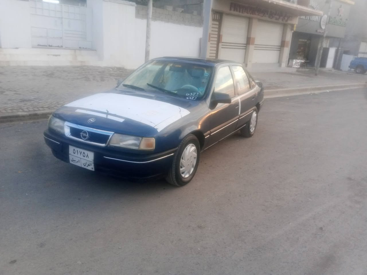 اوبل فيكترا موديل 1991حجم 20 گيراوتوماتيك 
سنويه 2026
گيرمحرك تاخم صدر كله بشرط سياره جاهز بدون نواقص
سياره بدون ضربه بيه طخه خميف يم بگلايت
شرط تحويل اذا شراي خابر تدلل 
مكان سياره كركوك خلف مستشفى ازادي 
***********===***********
