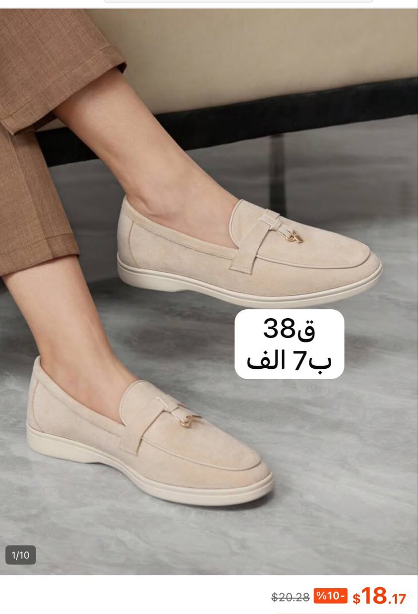 يسعد صباحكم ♥️
شي ان مباشر بارخص الاسعار لحتى تشوفو كل شي انضمو 
بنشر كل سبت/اتنين/اربعا

 

 
https://chat.whatsapp.com/LVXi2Fz0n2w2ebYne3K8nI


**إذا كنت صاحب هذا الإعلان وتريد حذفه لأي سبب، رجاءا أرسل رسالة إلى الدعم الفني**