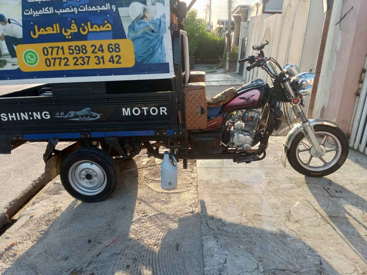 ستوته موديل 2022محرك 2025
امراوس حسب القناعه *********** بس بيه عقد شاخوان
