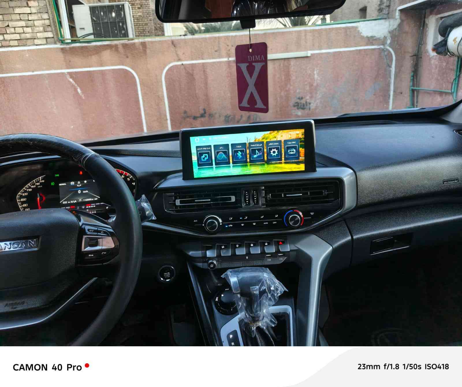 مواصفات السياره
شاشة كبيره
كشنات جلد 
تحكم الكشنات كهربائي
تحكمات من الاستيرن و مثبت سرعه
تشغيل عن بعد
عدد الابصمات ثنين
ماشية 112 
فور ويل 
السياره و بعده بحاله جيدة
و حره شرط تحويل ثاني يوم 
مكان السياره بغداد ***********
