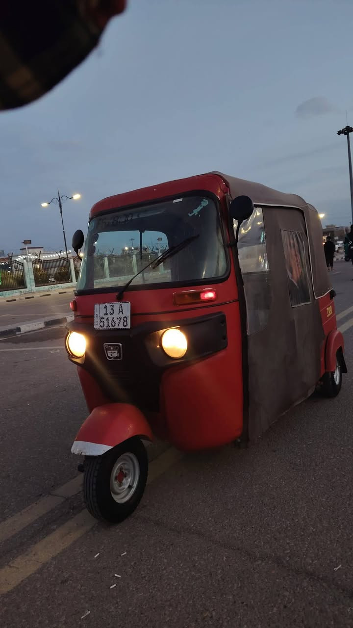 السلام عليكم تكتك البيع عشرين 12 مرقّم بسمي مداور ثاني يوم تكتك جاهزه مجهزه بوجك الشارع بس الغد بي نص رش ولباقي كفالة مكينه ابس بوشه وبستم مكينه خرسه *********** السفتاار تصل عل ارقم خاص مغلق
