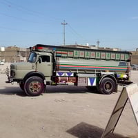 نجف • بلادي اصل 80 • مكينة جديدة