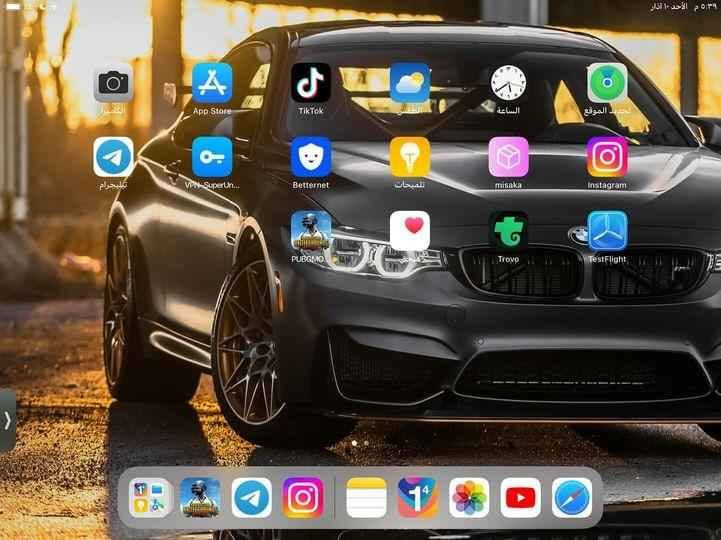 تواصل انستا z.im.y او *********** واتساب النجف, العراق


**إذا كنت صاحب هذا الإعلان وتريد حذفه لأي سبب، رجاءا أرسل رسالة إلى الدعم الفني**