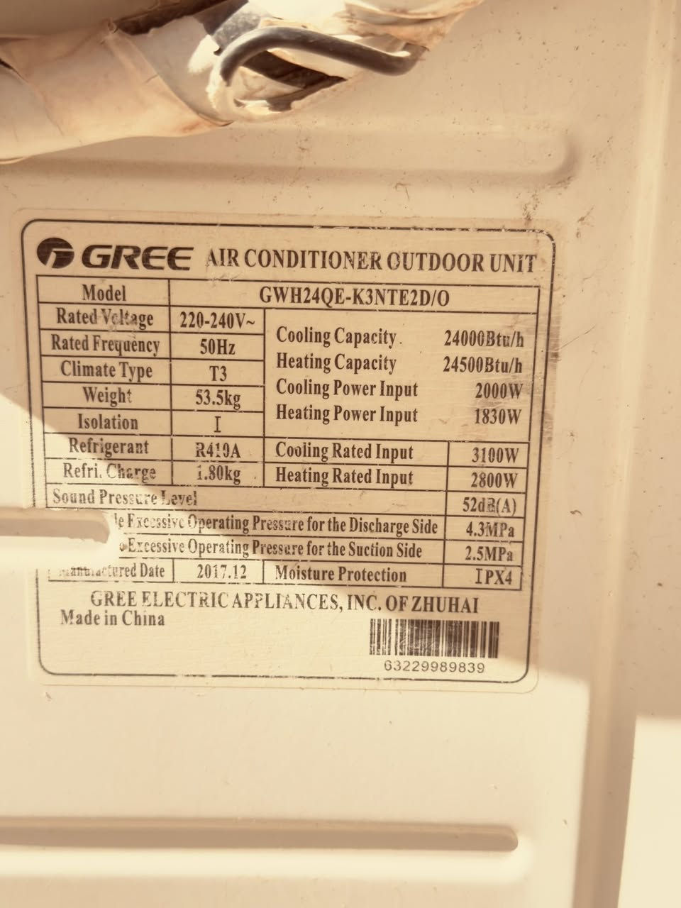 السلام عليكم سبلت كري. طنين شرط شغل عل فحص لبيع 250 

***********
