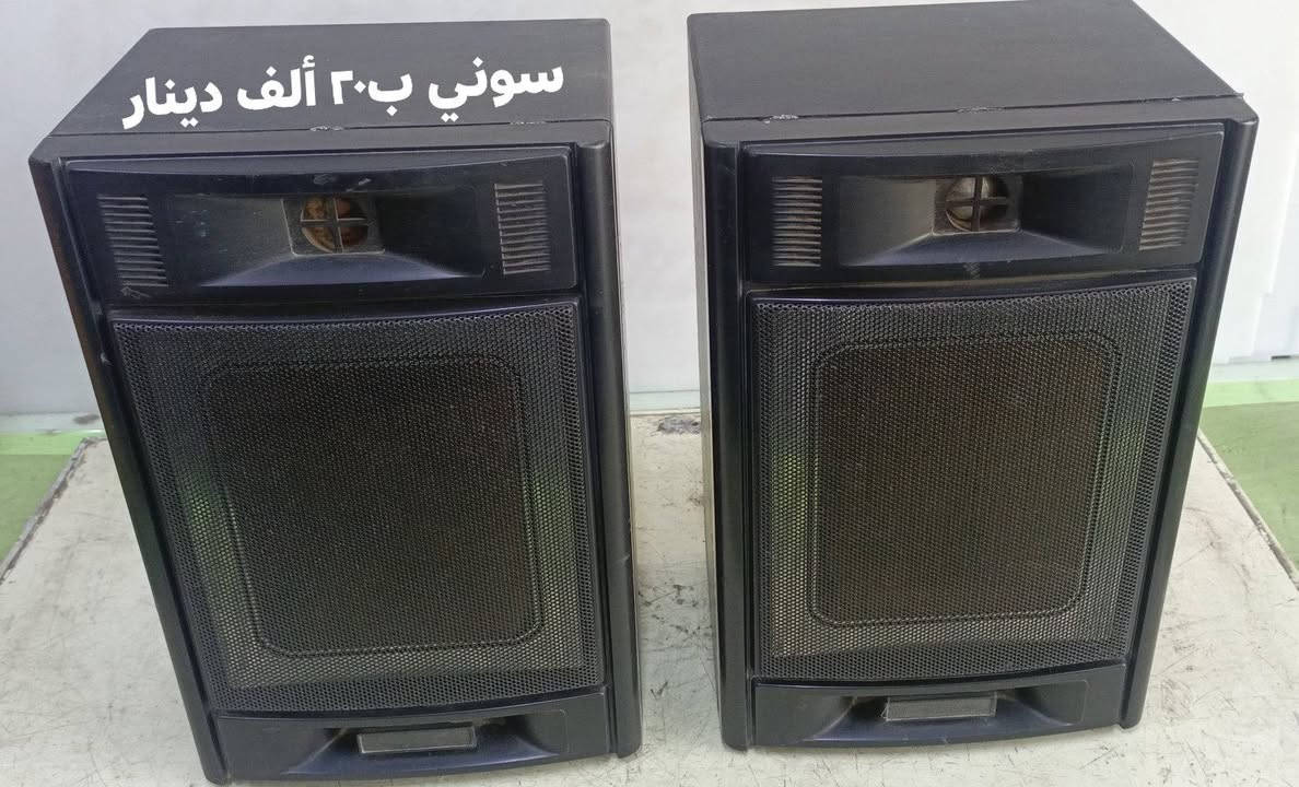 السلام عليكم ..
سماعات للبيع
ثلاث أزواج سماعات خارجيه ماركات عالميه..
باناسونيك ب٣٠ ألف دينار 
سوني ب ٢٠ ألف دينار 
شارب ب ٢٠ ألف دينار 
السماعات شغالات والنظافة كما هن في الصور
للأتصال ***********
