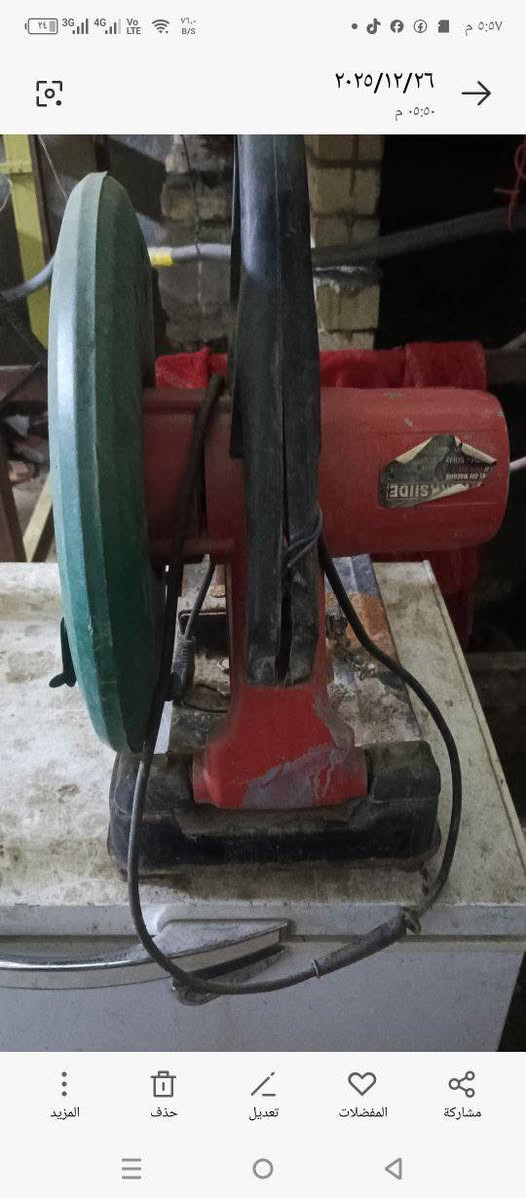 غراض لبيع المكان بغداد الجديدة ***********
سيباية المنيوم رياضية استيراد خاص 140
كتر حدادة عل فحص 60 
جاتر اوربي 40/5راكب 
بايسكل نظيف 60
