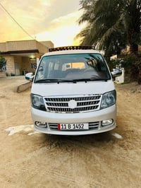 فاتون • ٢٠١٠ • مكفوله