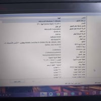 لابتوب ديل • نجف • صور