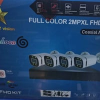 سستم كاميرات • ٤ كاميرات • كاميرات ملونة