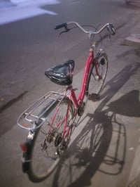 بايسكل • حجم ٢٦ • كير حساس