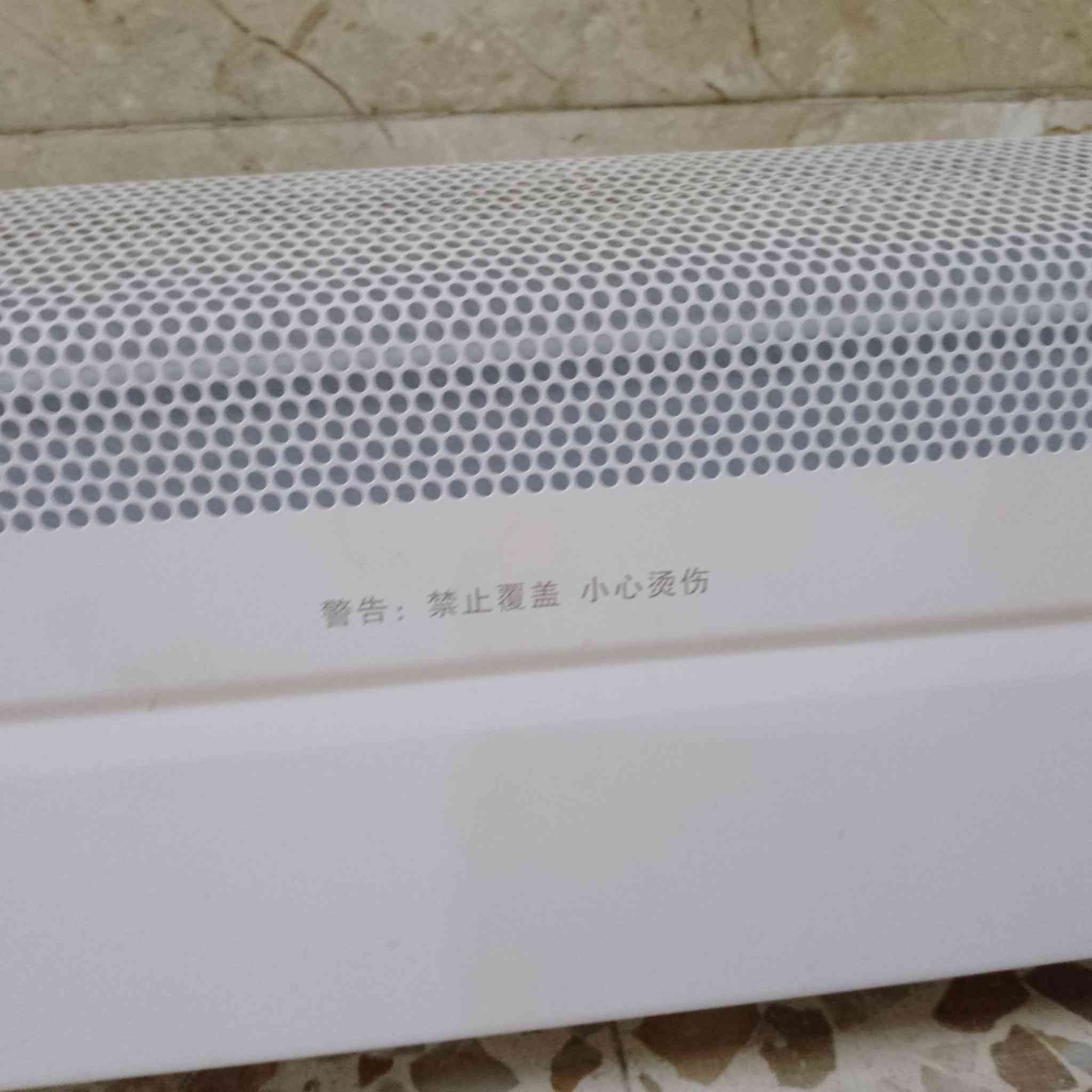 السلام عليكم / طلعتنا بل امزون 
صوبة كهربائية  على شكل سبلت صناعة ياباني السعر 35 الف العنوان موصل الايسر حي سومر ‏‪***********‬‏
