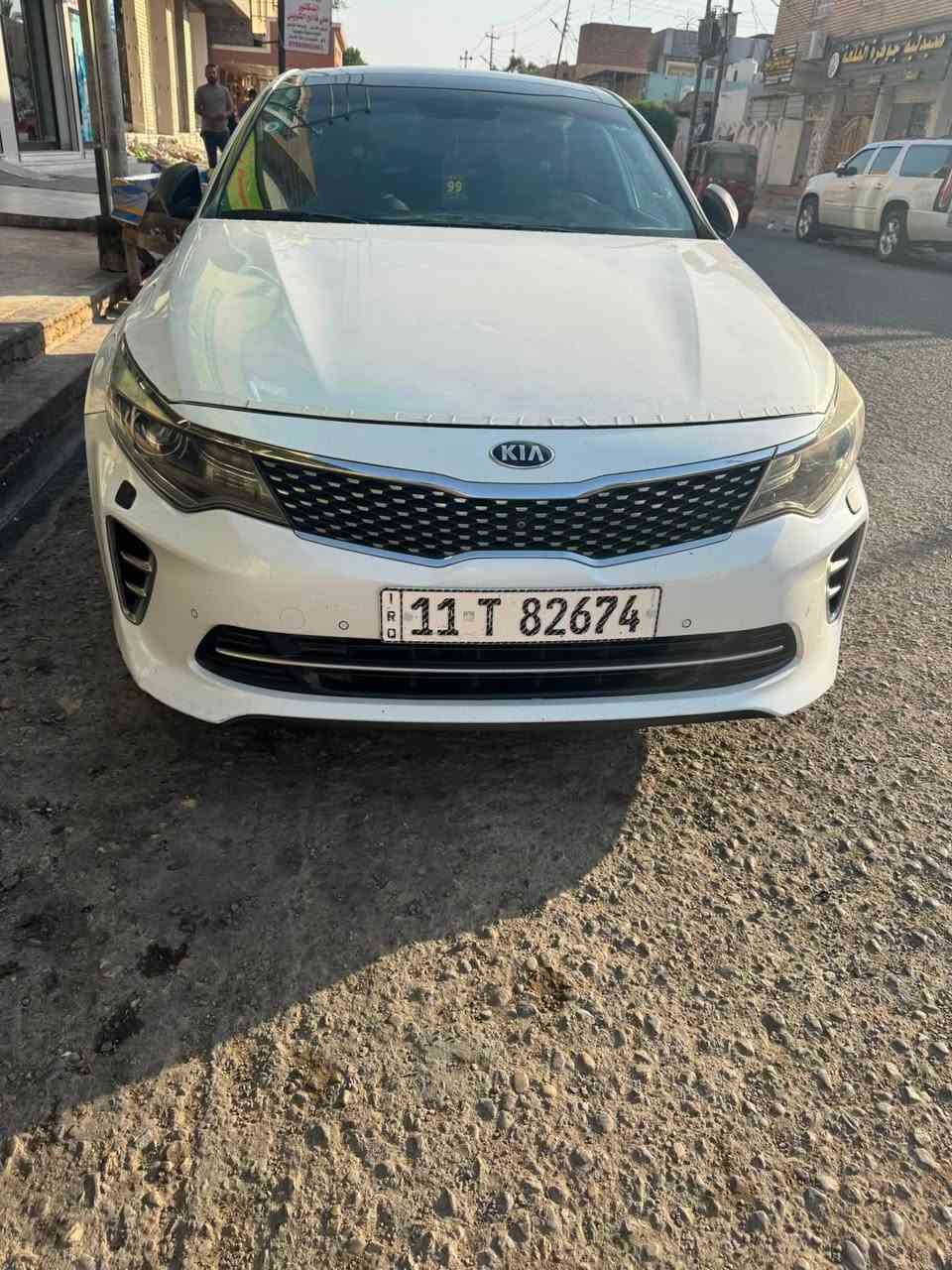كيا اوبتيما اعلى فئه GTLINE
وارد خليجي موديل 2016
الموصفات محرك 2400ccحقن مباشر
حساس امامي وخلفي 
زراگ لايت وكاله
راادار جانبي وخلفي 
نقط عمياء
المرايات شفط 
اناره ترحيب داخل يدات الباب 
لايت زنون داينمك 
عدد الكامرات اربعه 
كشن السائق والراكب كهربائي 
الكشنات الاماميه تحتوي على تبريد وتدفئه 
سايد كهربائي ذكي 
ستائر خلفي بلاديه 
بصمه ابواب
بصمه تشغيل 
صندوق السياره ذكي 
غرفه السياره ثلاث الوان
سقف السياره من الداخل كنتارا
مع العلم السياره مكفوله كفاله عامه 
عدا شخوط الدعاميه
عنواني ذي قار قضاء الرفاعي 
السعر 166
***********
