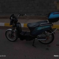 موطور شحن هارلي كلش نضيف سعر 350 وبي مجال  بطاريات كلهن زينات بس وحده ...