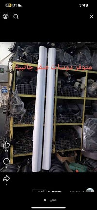 دوسات مال صقر  بعدهن جدد فايبر كلاس سعر   50  الف                     ...