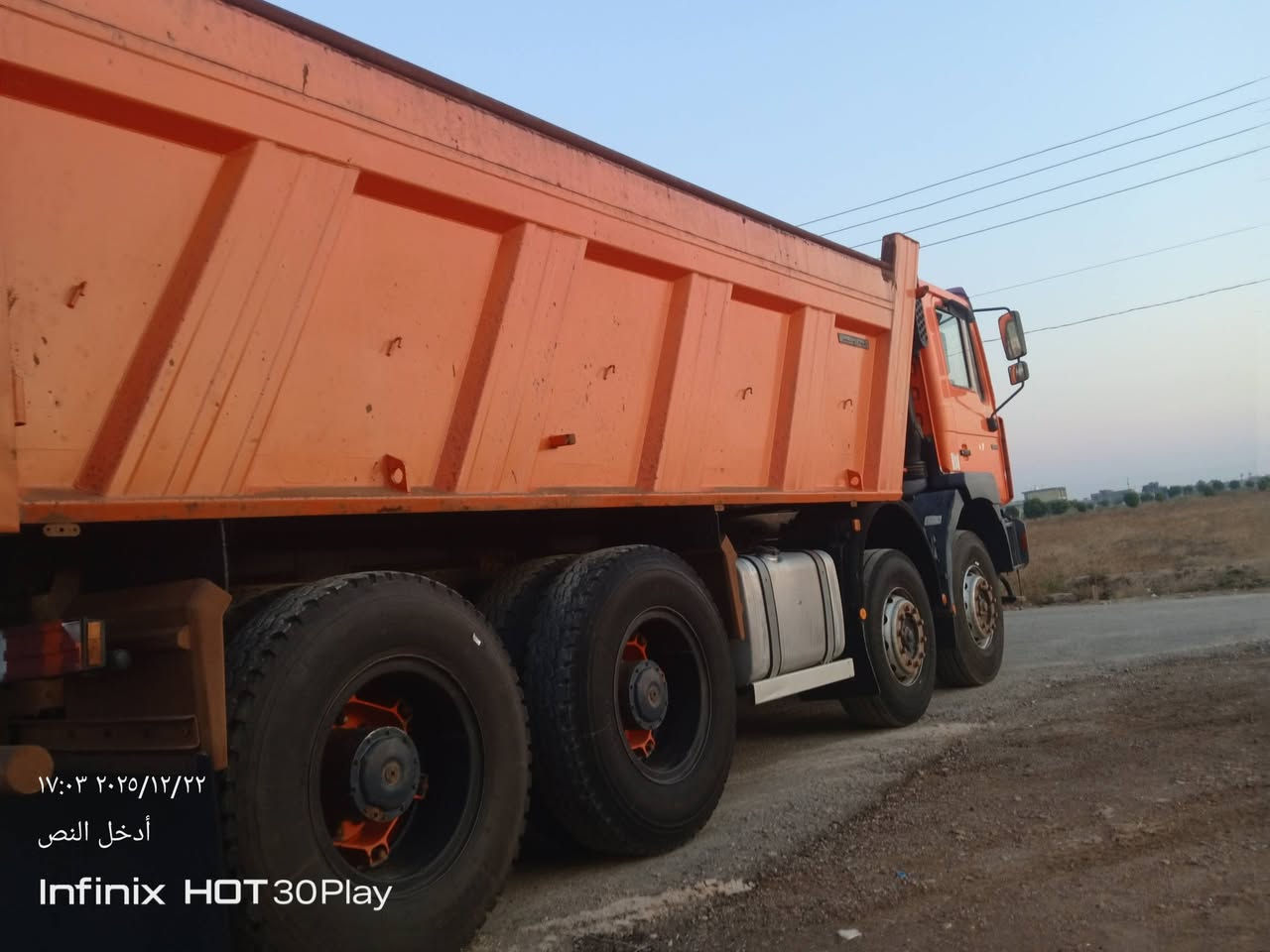 مان صقر 2001 مجموعه نص جي اف تخم تاير مصبوغه شركات شاصي عالي ما مصبوغ رقم سليمانيه جديد السعر 450.   ***********
