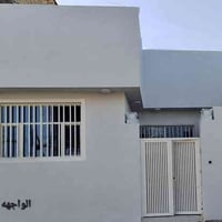 بيت للبيع في حي المكرمة بيت ١٠٠م مربع طابق ونص للبيع في حي المكرمة منط...