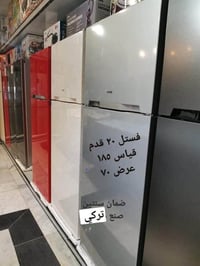 فستل • ١٠-٢٠ قدم • توصيل مجاني بغداد