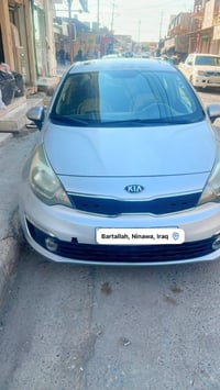 ريو ٢٠١٦ • بدون صبغ • رقم دهوك