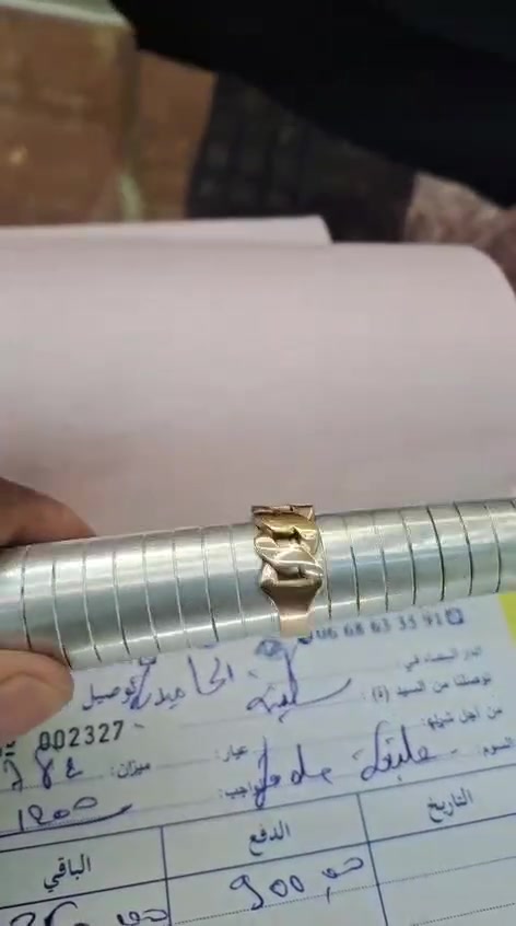 هميزة دهب فالمستعمل لأي إستفسار 0722434075
تمن مناسب😍😍☎️📞


**إذا كنت صاحب هذا الإعلان وتريد حذفه لأي سبب، رجاءا أرسل رسالة إلى الدعم الفني**