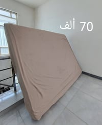 سرير • للبيع