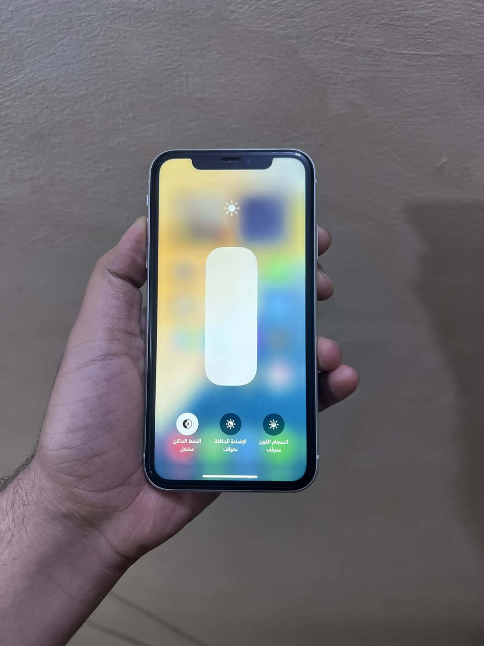 للبيع موبايل اكس ار ذكره 128 موبايل نضيف كلش شخط ما بي مكفول من كلشي بطاريه 81 فيس إيدي شغال شاشه ثلاث خيارات السعر 135بي مجال بسيط مكاني ناصرية مركز


**إذا كنت صاحب هذا الإعلان وتريد حذفه لأي سبب، رجاءا أرسل رسالة إلى الدعم الفني**