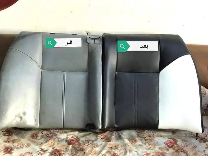 سلام عليكم اخوان دوشمت جميع السيارات الصالون والحمل مواد اصليه وباحدث الدزاين والموديلات الحديثه وبانسب الاسعار  كركوك قاددسيه شارع الحسابات من جهت حصو ورمل قرب صيدلية فيتامين للاستفسار راسل الصفحه او بلاتصال برقم ***********. ويوجد واتساب
