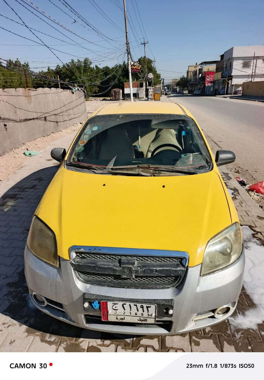 افيو للبيع مديل 2009 رقم نجف صفره مالكه بل نجف يريد مداور السياره مصبوغه عام جماليه اثر جراد السياره تكم قماره شواصي كلبه مكفوله السياره محركه جديد كير مكفول حداديه 80 /. تبريد تتفه مكفولات مصفره هيه وغرامات السياره مال جناي ما عايزهه برغي لايتات جدد السياره موجوده بل نجف سعره 43 وبيه مجال للشراي هاذه رقمي الشراي يجي واتساب *********** النجف, العراق
