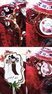 توزيعات حنه • هدايا مناسبات • توصيل بغداد