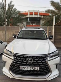 فول مواصفات • كفالة عامة • ١٦٢ الف